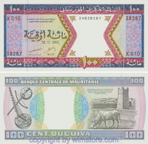 Mauretanien, P04f, 100 Ouguiya 28.11.1993