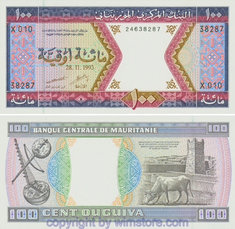 sg22601 Mauretanien, P04f, 100 Ouguiya 28.11.1993