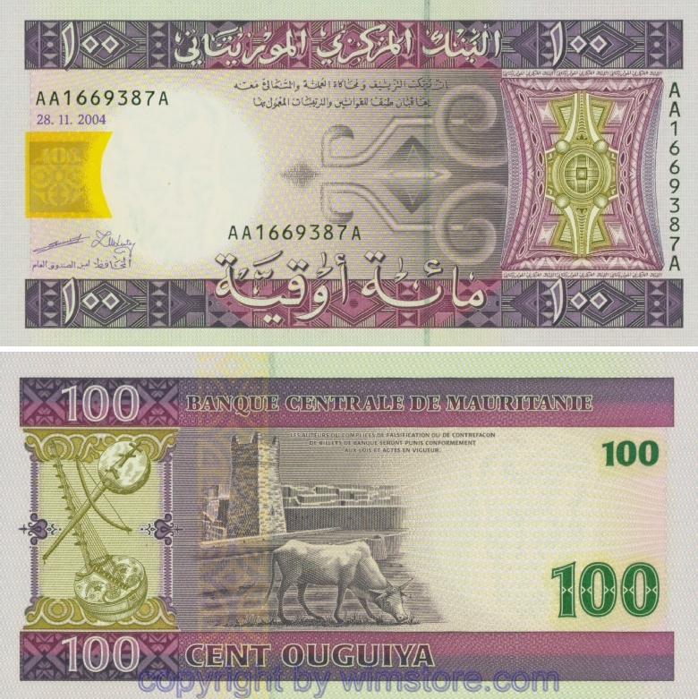 sg22603 Mauretanien, P10a, 100 Ouguiya 28.11.2004