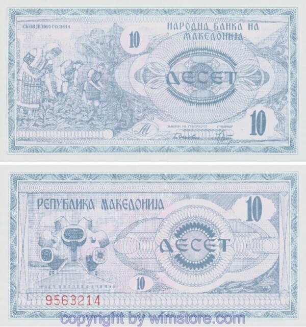 Mazedonien, P01a, 10 Denar 1992