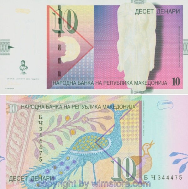 Mazedonien, P14d, 10 Denari 01.2003