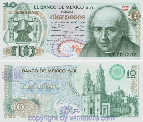 Mexiko, P063h2, 10 Pesos 15.5.1975, Siegel hellgrün, Guilloche violett