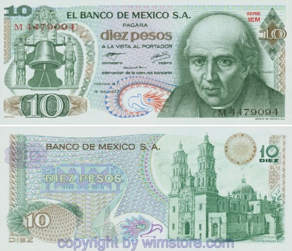 Mexiko, P063i1, 10 Pesos 18.2.1977, Siegel braun, Guilloche violett