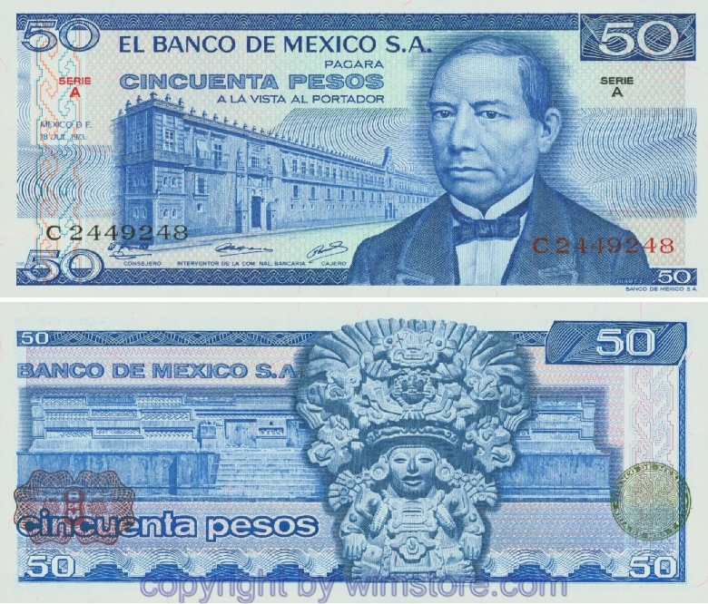 Mexiko, P065a, 50 Pesos 18.7.1973, Siegel oliv, Guilloche dunkelrot