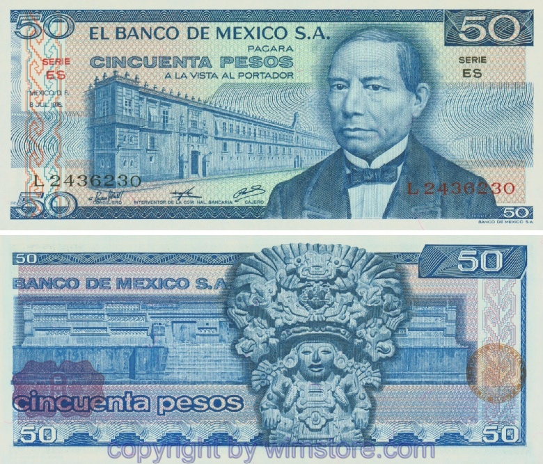 Mexiko, P065b, 50 Pesos 8.7.1976, Siegel braun, Guilloche violett