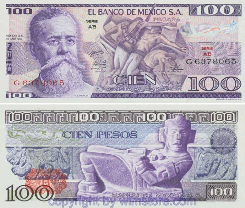 Mexiko, P066a, 100 Pesos 30.5.1974, Siegel violett, Guilloche rot