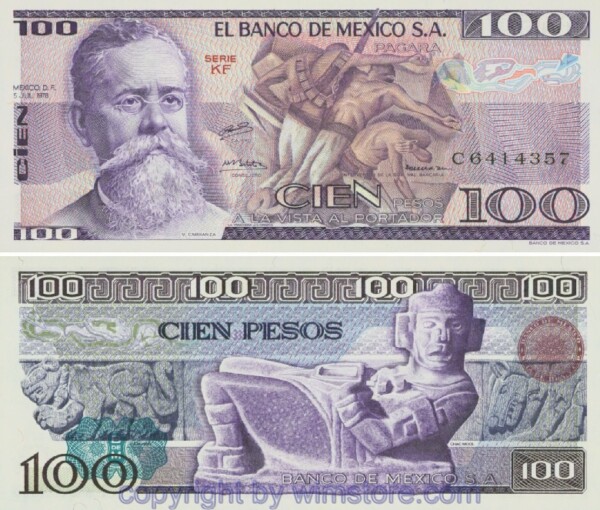 Mexiko, P068a, 100 Pesos 5.7.1978, Siegel weinrot, Guilloche grün