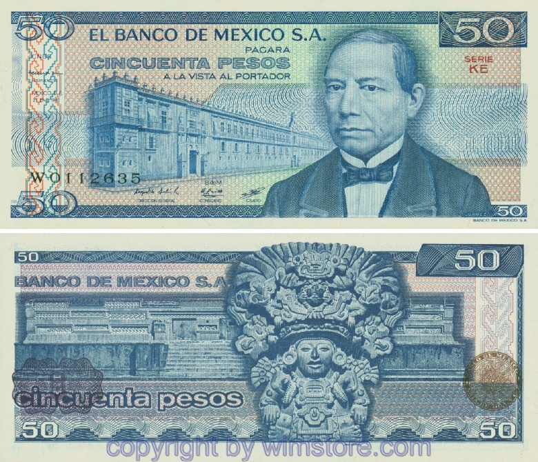 Mexiko, P073, 50 Pesos 27.1.1981, Siegel dunkelbraun, Guilloche violett