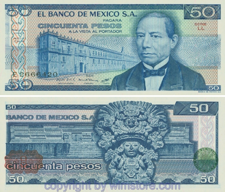 Mexiko, P073, 50 Pesos 27.1.1981, Siegel grün, Guilloche weinrot