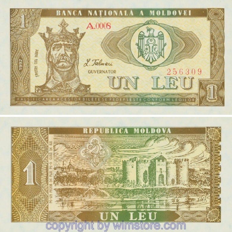 Moldawien, P05, 1 Leu 1992