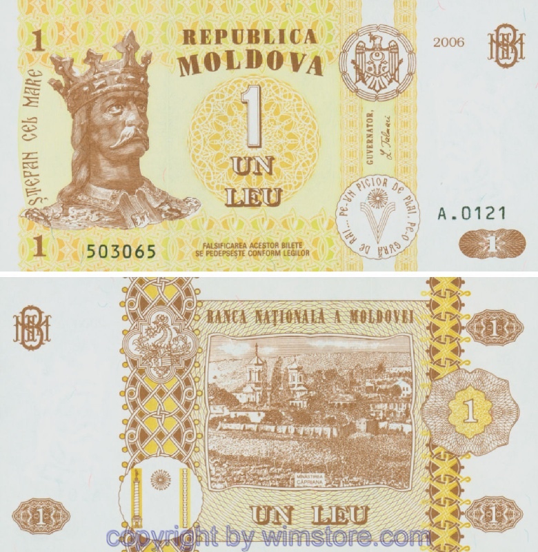 Moldawien, P08g, 1 Leu 2006