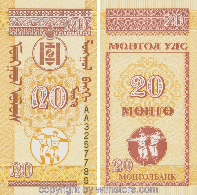 Mongolei, P50, 20 Mongo (1993)