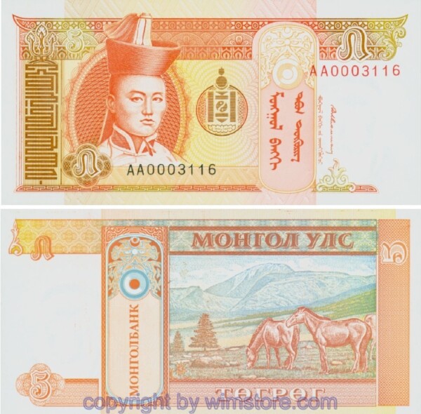 Mongolei, P53, 5 Tugrik (1993)