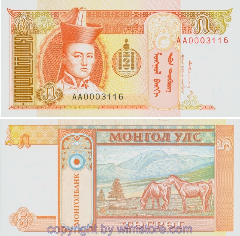 Mongolei, P53, 5 Tugrik (1993)