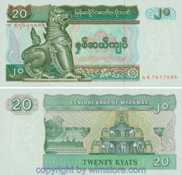 Myanmar, P072, 20 Kyats (1994)