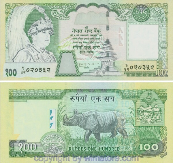 Nepal, P49.2, 100 Rupees (2002 - 2005), Signatur und Schriftvariante