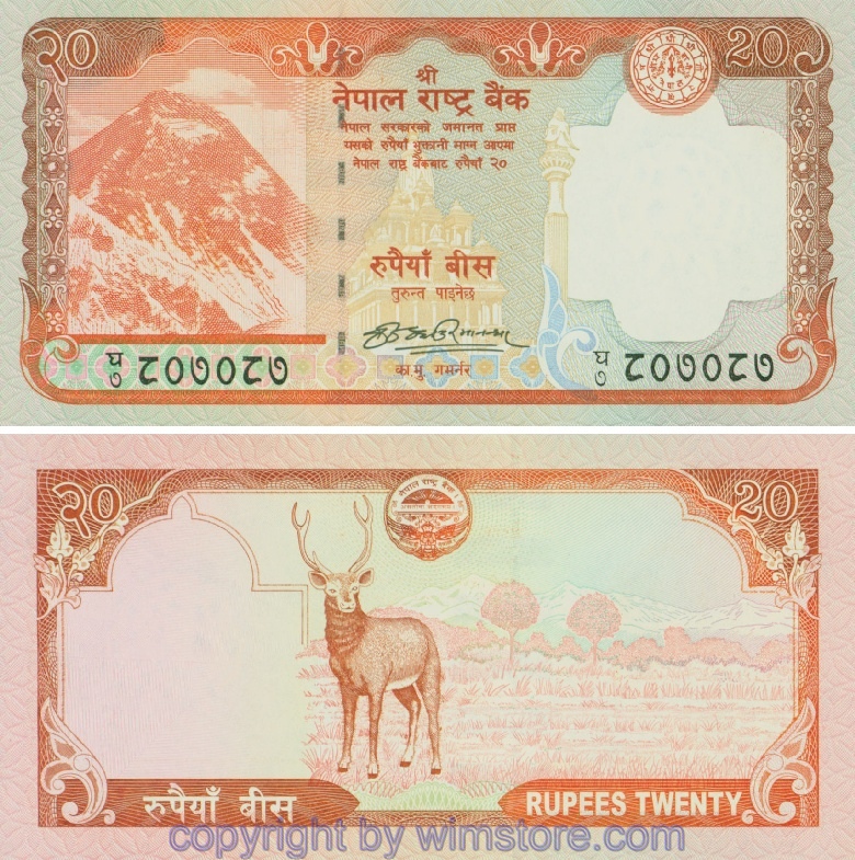 Nepal, P62.1, 20 Rupees (2009)