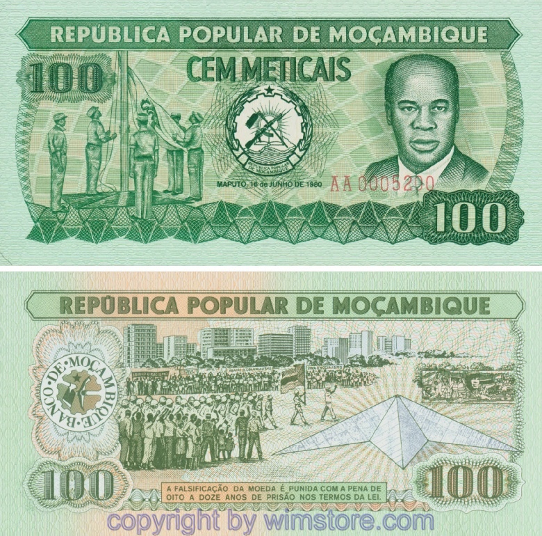 Mosambik, P126.1, 100 Medicais 16.6.1980