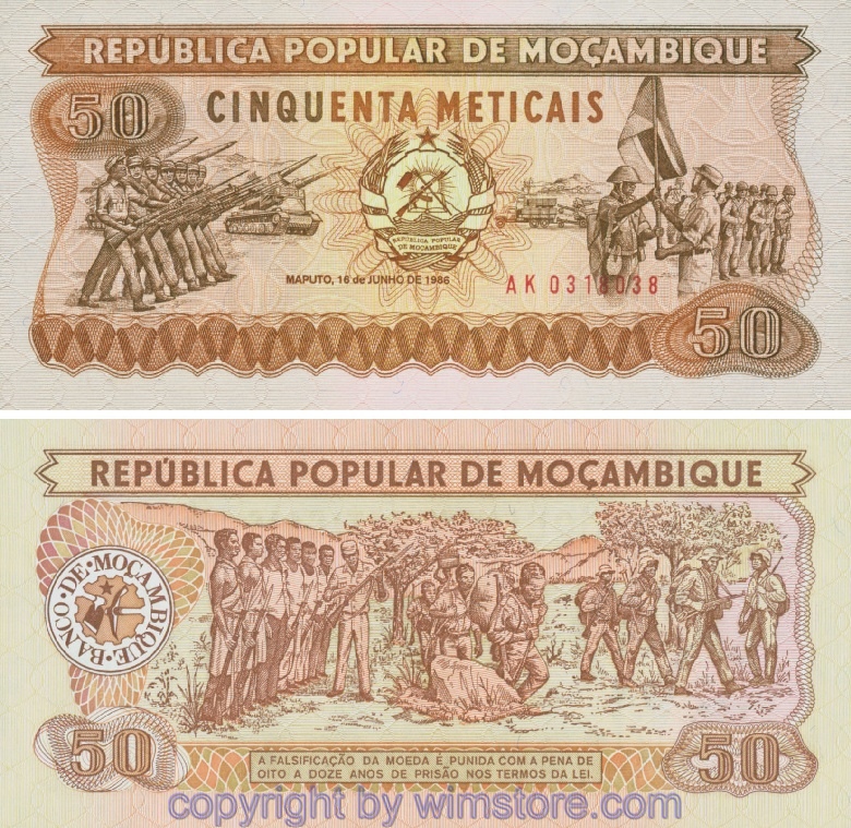 Mosambik, P129b, 50 Medicais 16.6.1986
