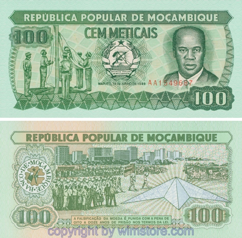Mosambik, P130c, 100 Medicais 16.6.1989