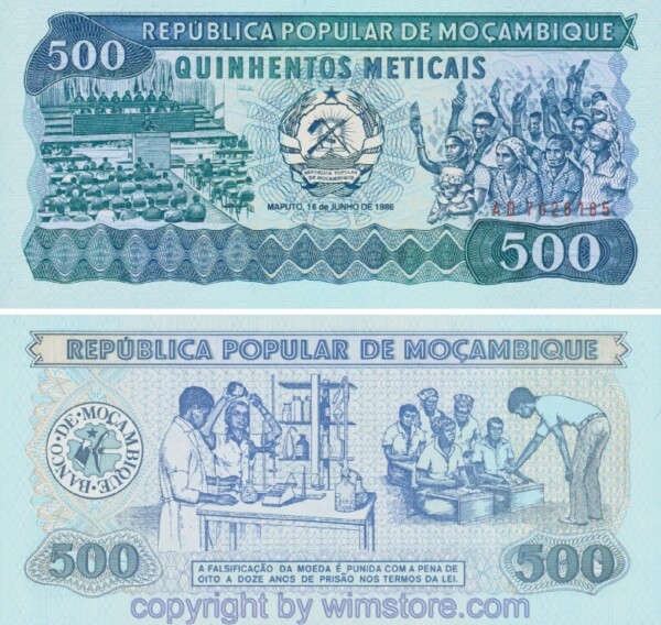 Mosambik, P131c, 500 Medicais 16.6.1986