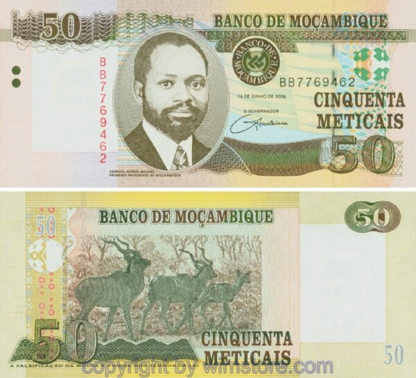 Mosambik, P144a, 50 Medicais 16.6.2006