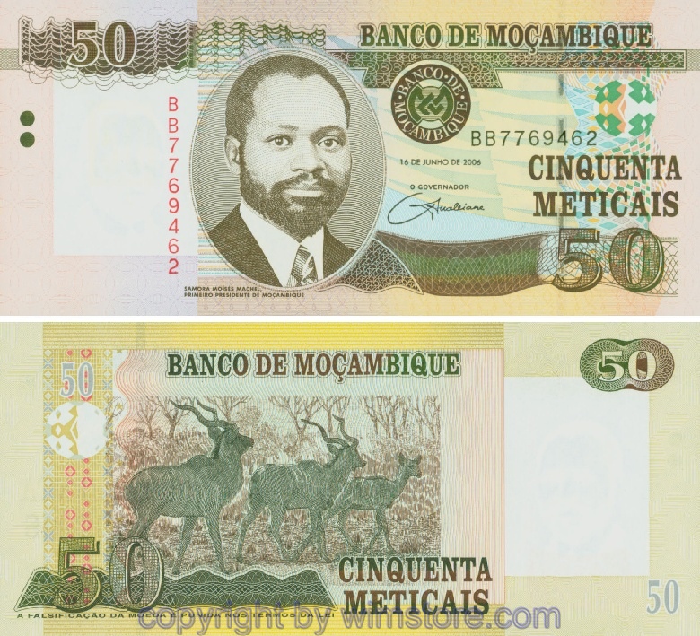 Mosambik, P144a, 50 Medicais 16.6.2006