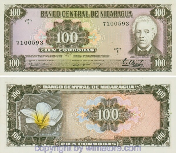 Nicaragua, P132, 100 Cordobas 16.8.1979