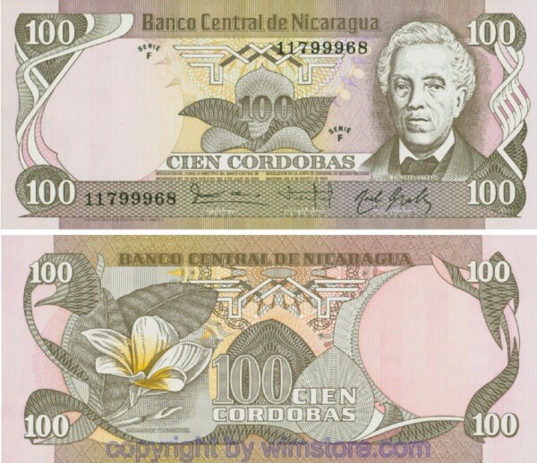Nicaragua, P141, 100 Cordobas 6.8.1984