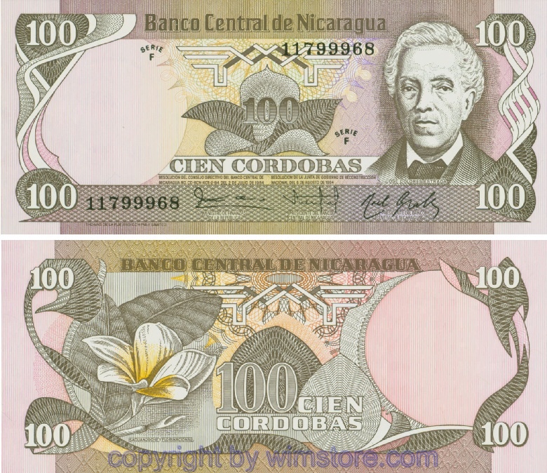 sg23067 Nicaragua, P141, 100 Cordobas 6.8.1984