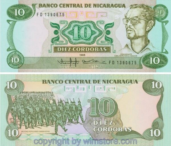 Nicaragua, P151, 10 Cordobas 1985