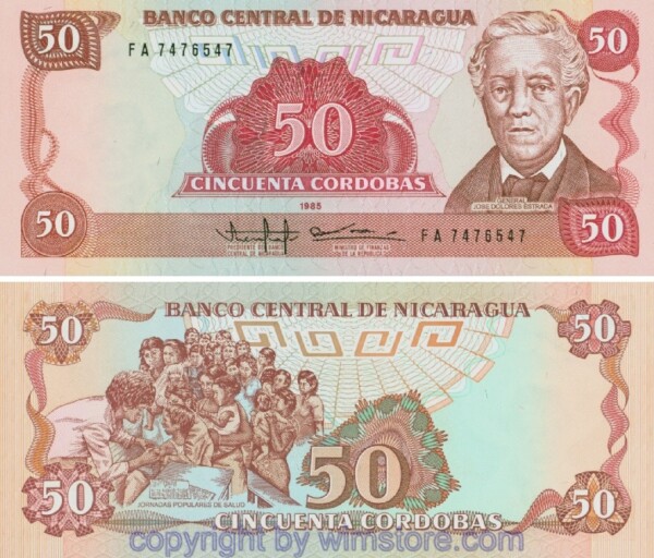 Nicaragua, P153, 50 Cordobas 1985