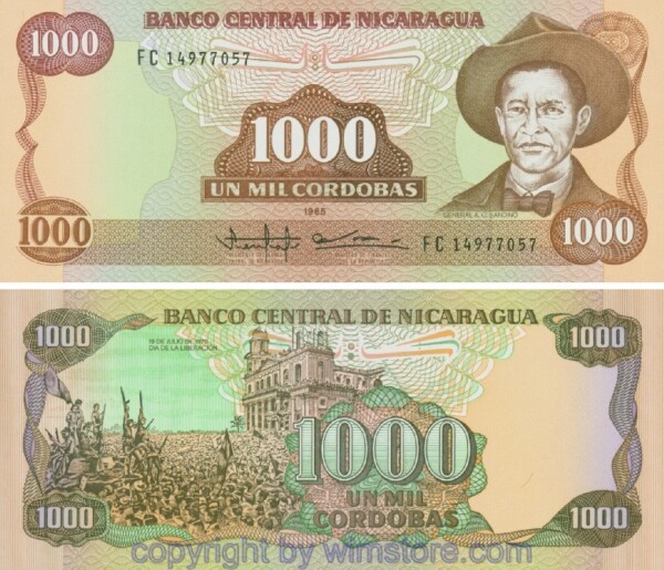 Nicaragua, P156b, 1000 Cordobas 1985