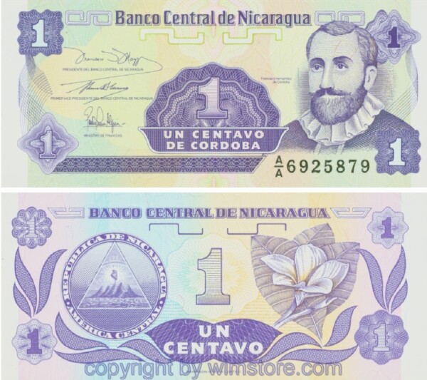 Nicaragua, P167.1, 1 Cordoba (1991)