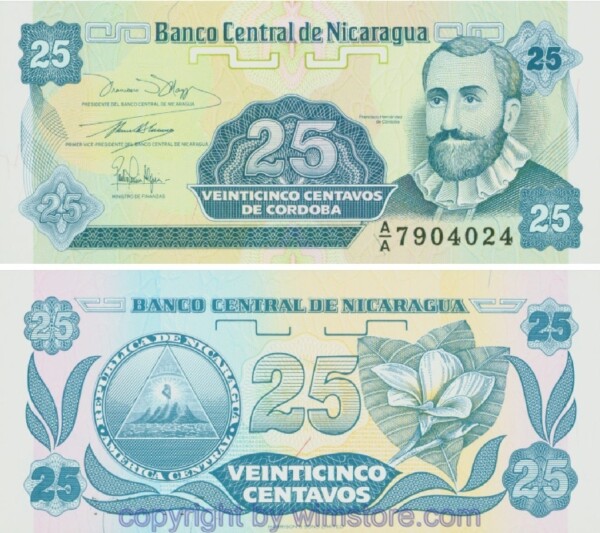 Nicaragua, P170a1, 25 Cordobas (1991)