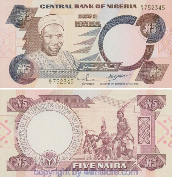 sg23120 Nigeria, P24f, 5 Naira (1984 - 2000)