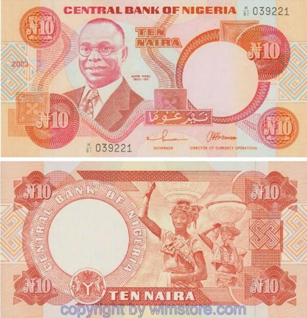 sg23130 Nigeria, P25g, 10 Naira 2003