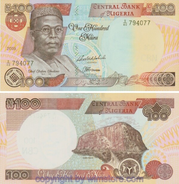 sg23145 Nigeria, P28e, 100 Naira 2005