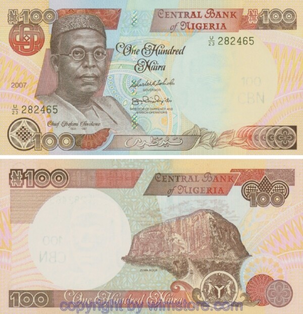 Nigeria, P28h, 100 Naira 2007