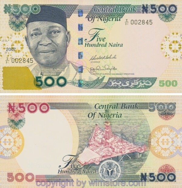 Nigeria, P30g, 500 Naira 2007
