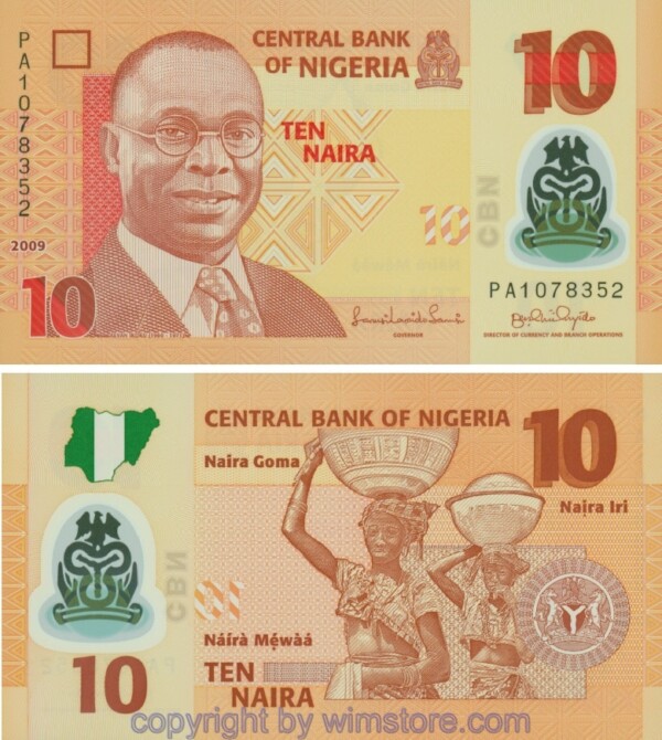 sg23172 Nigeria, P39a2, 10 Naira 2009