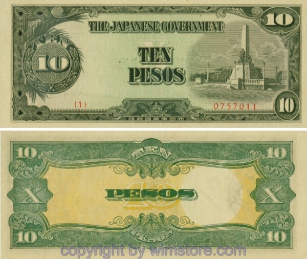 Philippinen, Japanische Besatzung, P111a, 10 Pesos (1943)