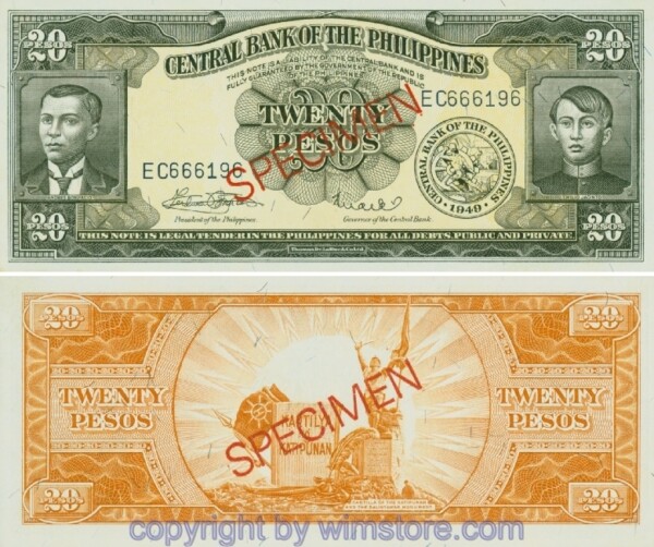 Philippinen, P137s5, 20 Pesos (ND), Specimen