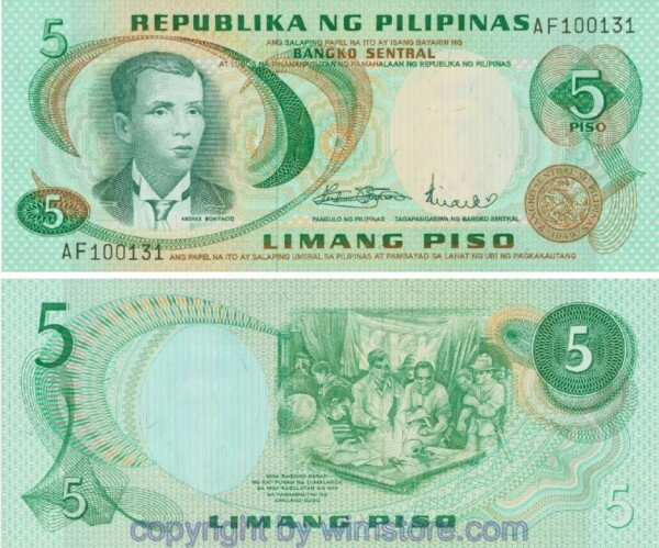 sg23731 Philippinen, P148a, 5 Piso (1970´s)