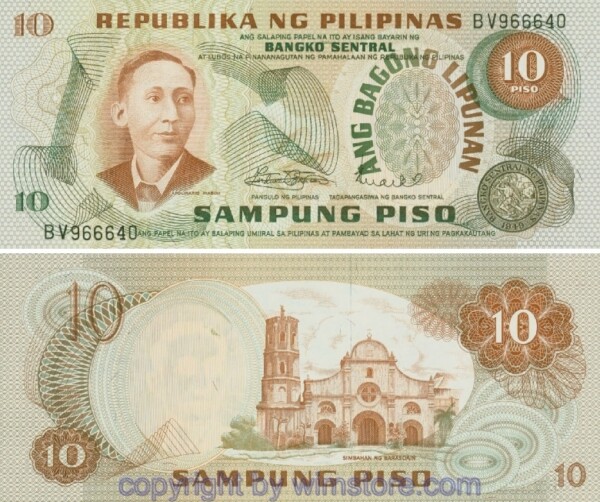 Philippinen, P154a, 10 Piso (1970´s)