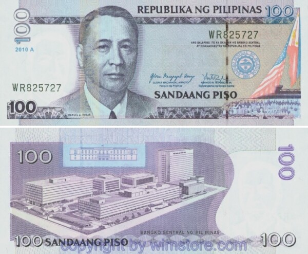 Philippinen, P194b, 100 Piso 2010 A