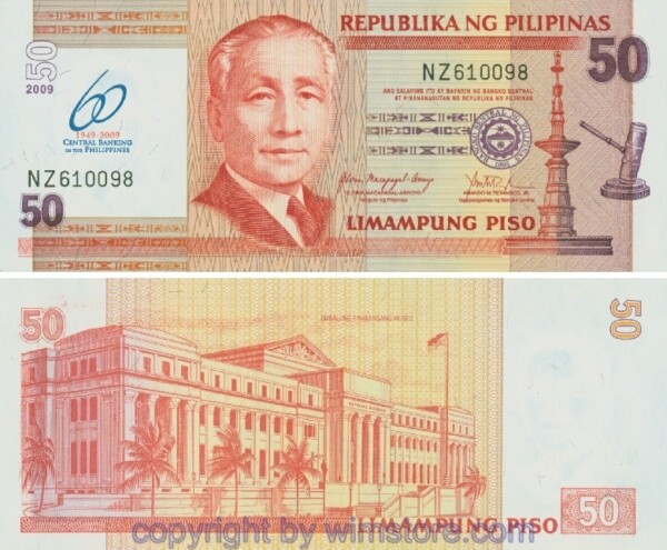 Philippinen, P201, 50 Piso 2009, 60 Jahre Zentralbank