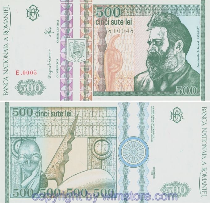 Rumänien, P101a, 500 Lei 12-1992