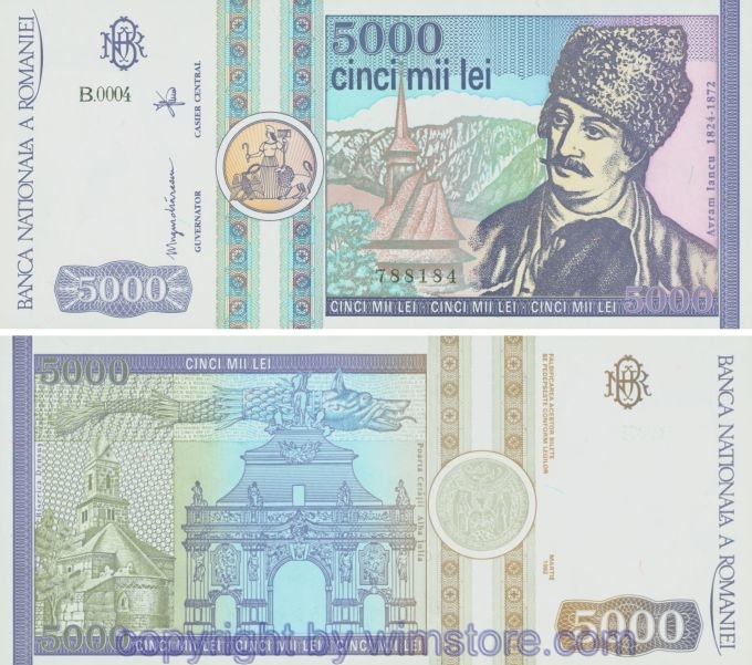 Rumänien, P103a, 5000 Lei 03-1992