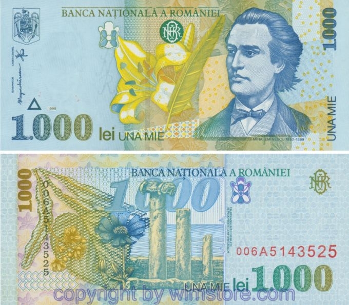 Rumänien, P106, 1000 Lei 1998, Wasserzeichen 1 (BNR schräg und jüngeres BB)